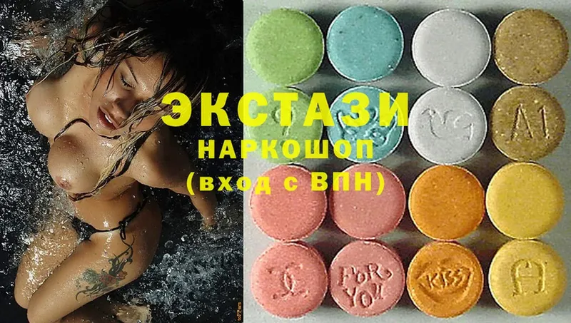 где купить наркотик  Железногорск  Экстази mix 